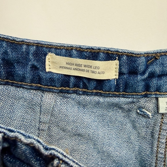 Universal Thread High Rise Wide Leg Jeans - Picture 2 of 3